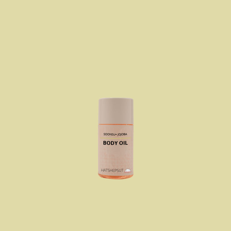 Jojoba Body Oil